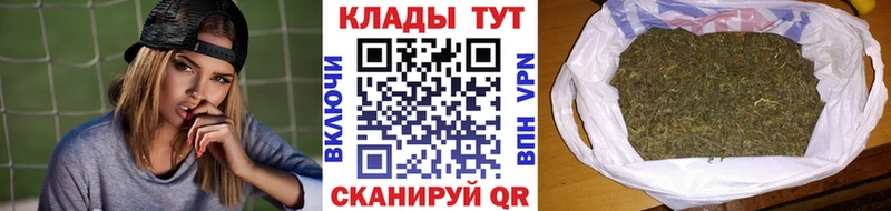 Как найти закладки Верхняя Тура Героин  Alpha-PVP  NBOMe  Меф мяу мяу  Конопля  ГАШ 