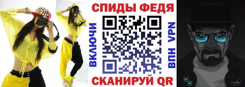 АМФЕТАМИН 97%  Верхняя Тура 