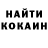 КЕТАМИН ketamine Akvamarine