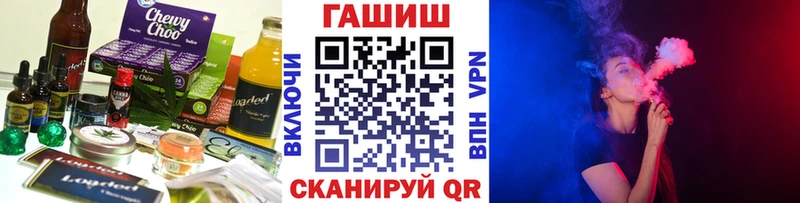 купить наркоту  Верхняя Тура  Еда ТГК конопля 