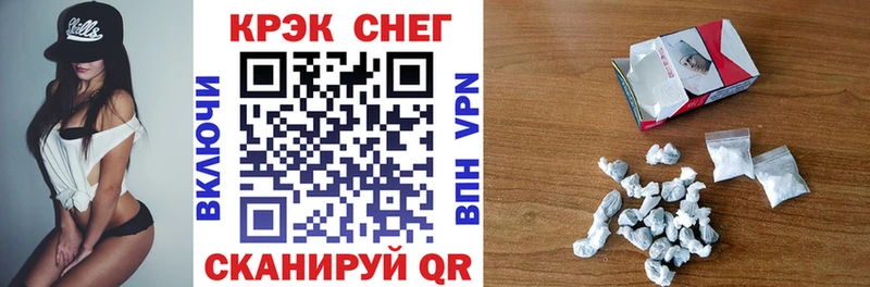 продажа наркотиков  MEGA вход  COCAIN 97%  Верхняя Тура 