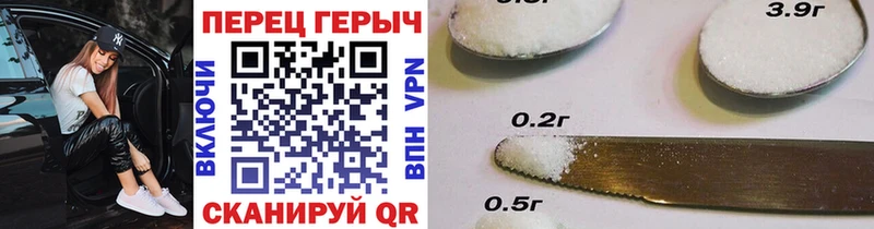 Героин Афган Верхняя Тура