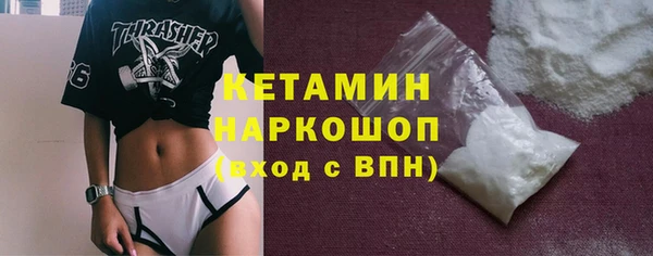 тгк Балабаново