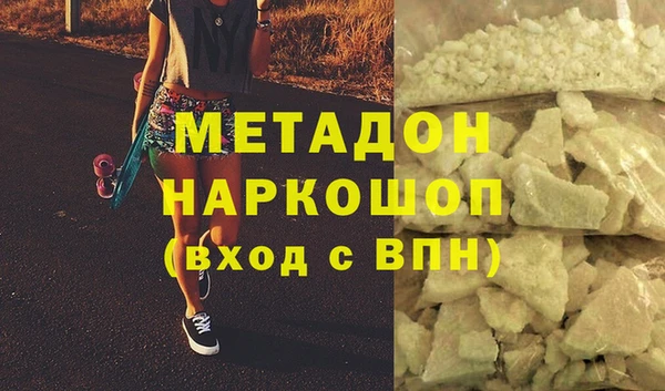крисы Белоозёрский
