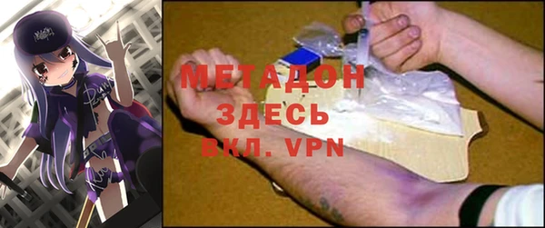 твердый Балахна