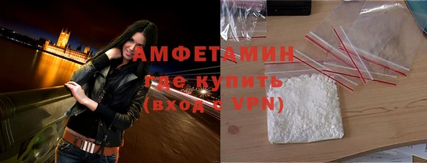 тгк Балабаново