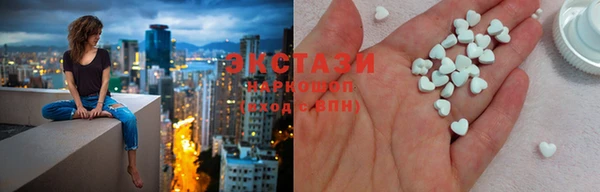 каннабис Белокуриха