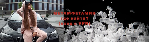 крисы Белоозёрский