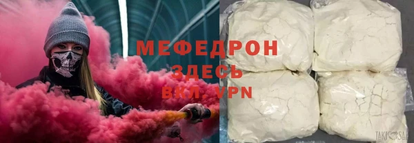 твердый Балахна