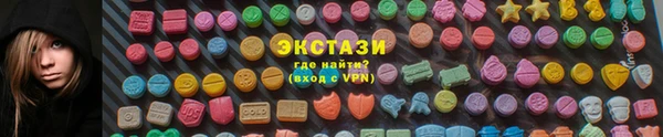 хмурый Сосновоборск