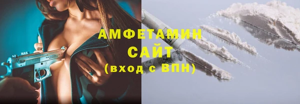 героин Баксан