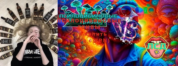 героин Баксан