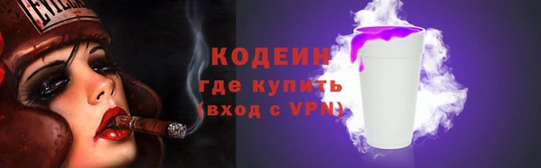 твердый Балахна