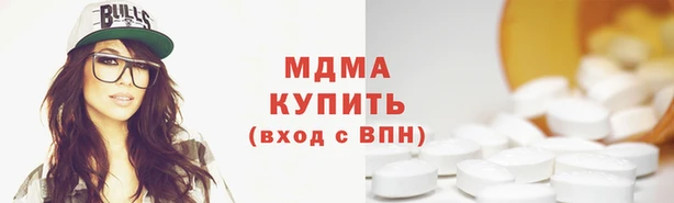 героин Баксан