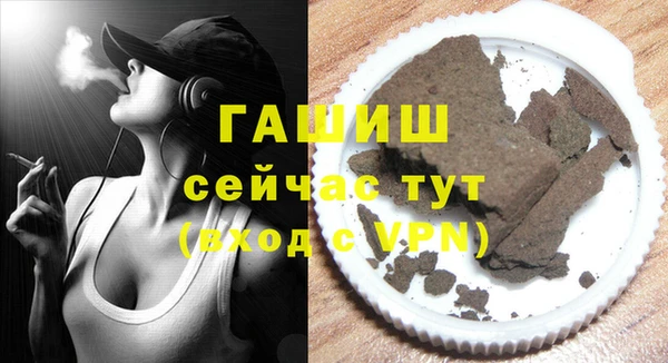 мяу мяу мука Сосновый Бор