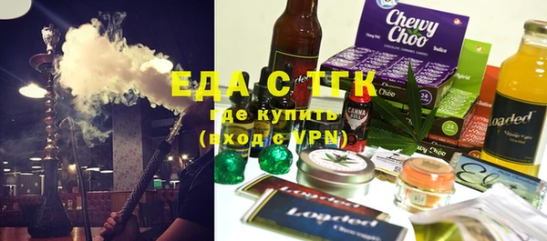 твердый Балахна