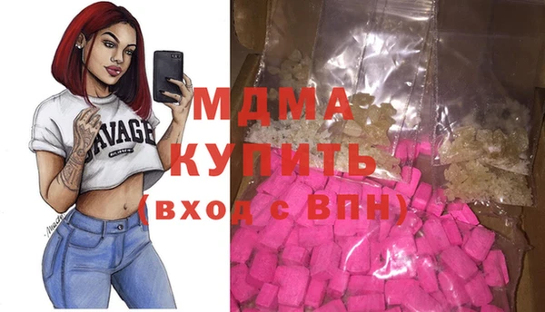 каннабис Белокуриха