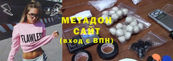 крисы Белоозёрский