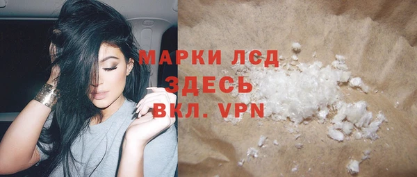 героин Баксан