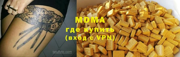 твердый Балахна
