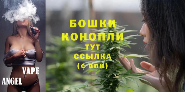 тгк Балабаново