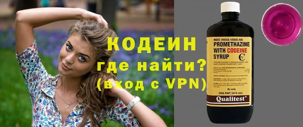 героин Баксан