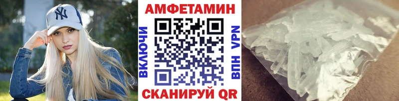 сайты даркнета официальный сайт  Верхняя Тура  Метамфетамин Декстрометамфетамин 99.9%  где найти  