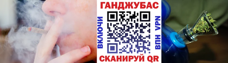 Бошки марихуана семена Верхняя Тура